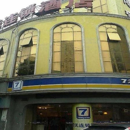 7 Days Inn Shanghai Xujiahui Caobao Road Subway Station Branch Xuhui Eksteriør billede