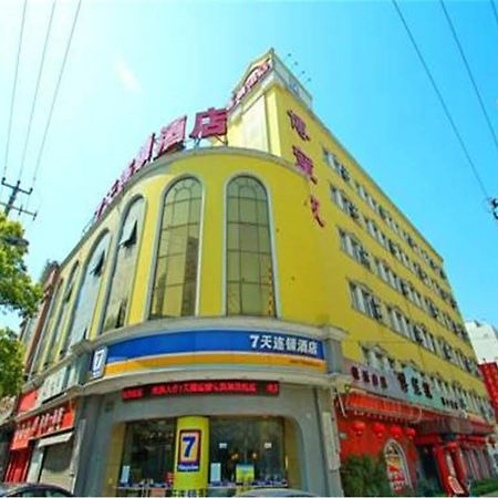 7 Days Inn Shanghai Xujiahui Caobao Road Subway Station Branch Xuhui Eksteriør billede
