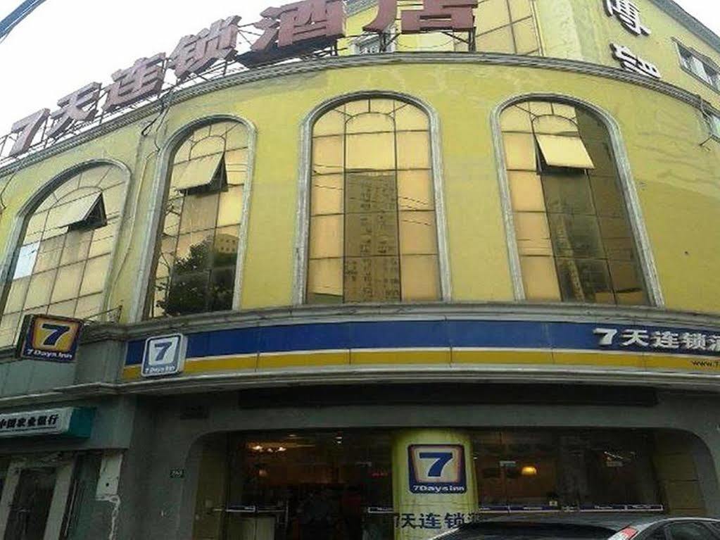 7 Days Inn Shanghai Xujiahui Caobao Road Subway Station Branch Xuhui Eksteriør billede